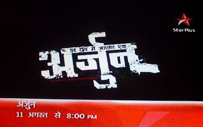 Arjun on Star Plus