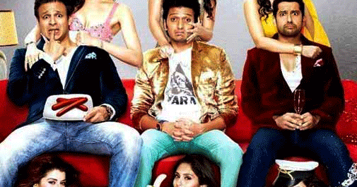 Grand Masti (Download) HD Print Full Movie Online