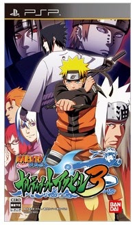 Game Naruto Shippuden Narutimate Accel 3 cover Game Naruto Shippuden Narutimate Accel 3 Apk cover