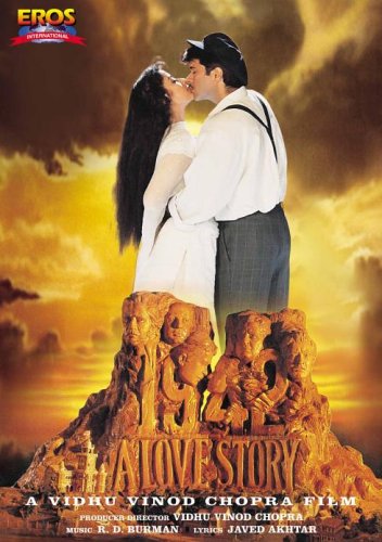 1942: A Love Story (1993) Movie Poster 1942: A Love Story (1993) Movie Poster