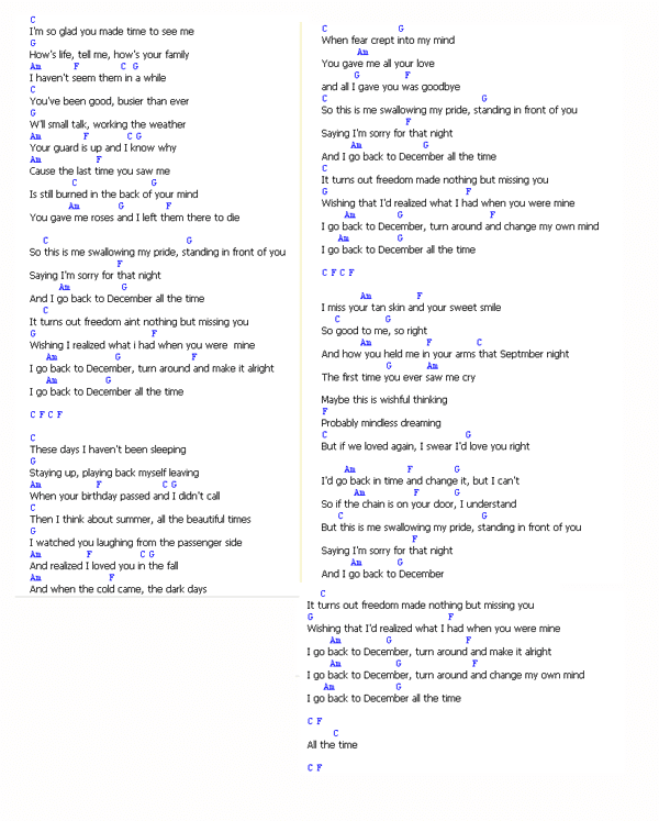 เนื้อเพลง