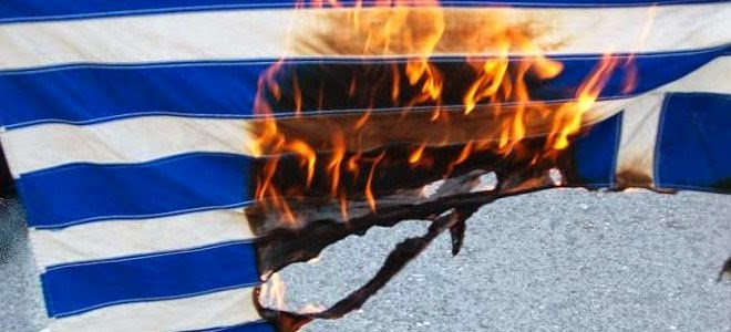 Άγνωστοι έκαψαν την Ελληνική σημαία σε νηπιαγωγείο του Πύργου Άγνωστοι έκαψαν την Ελληνική σημαία σε νηπιαγωγείο του Πύργου