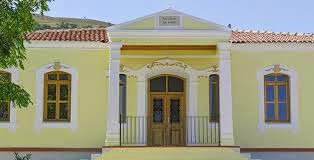 Το κουδούνι του Γυμνασίου δεν θα χτυπήσει τελικά στην Ίμβρο Το κουδούνι του Γυμνασίου δεν θα χτυπήσει τελικά στην Ίμβρο