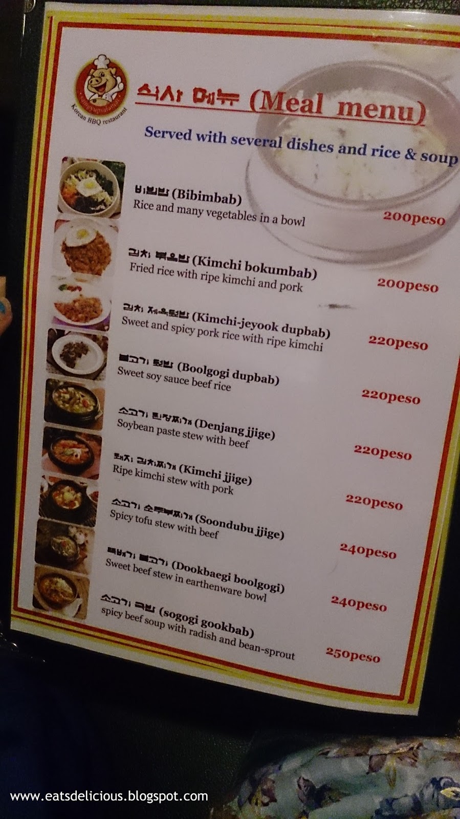 Unlimited Samgyupsal Samgyupsalamat Makati Eats Delicious
