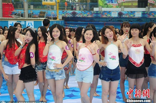 Choices besides chinese teen