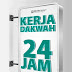 Berdakwah Sesuai Kemampuan
