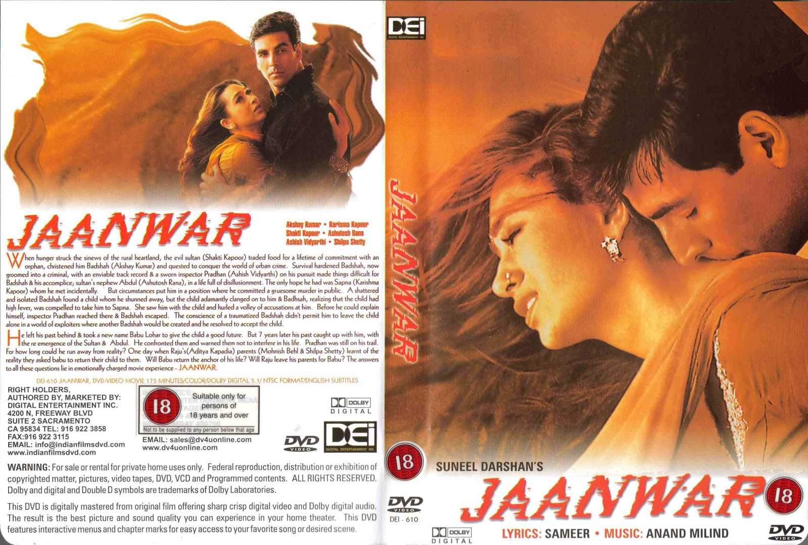 CINE HINDU Jaanwar (1999)