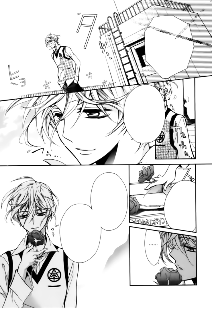 Barajou no Kiss chap 6