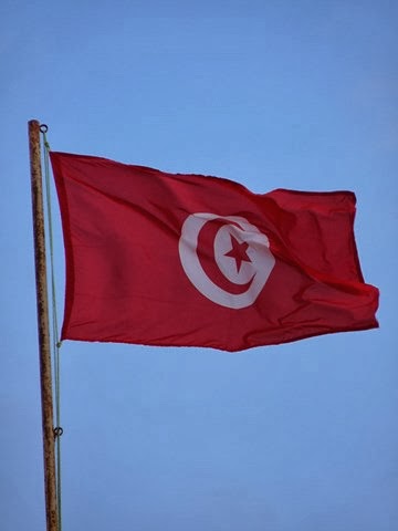 Institut national du patrimoine tunisien