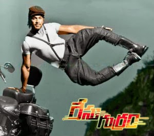 Race Gurram