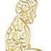 Ngaji Syahadat