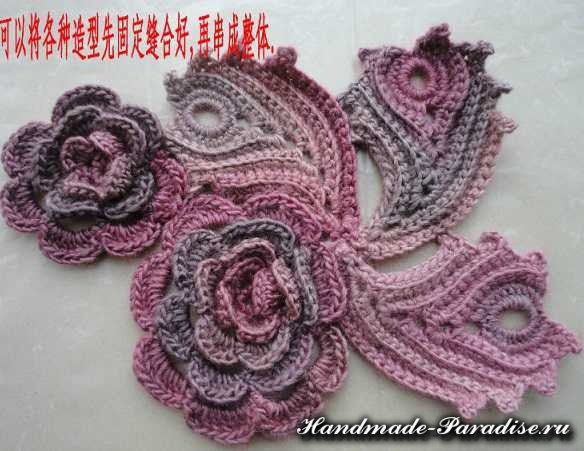ergahandmade: Colorful Crochet Shawl With Roses + Pattern ...