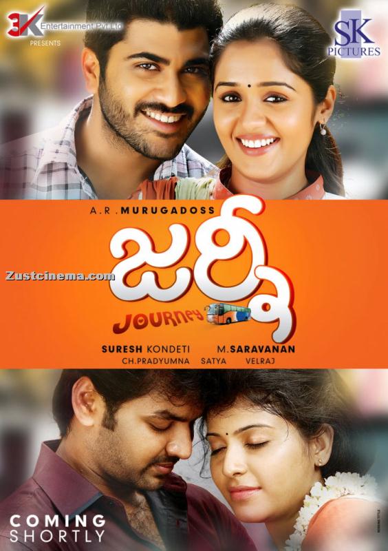 aadi telugu movie video songs in hd free download aadi telugu movie video songs in hd free download