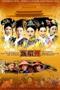 Xem Phim Chân Hoàn Truyện Phim Chân Hoàn Truyện-Uyên Ương Về Tổ Tập 13-14 HD