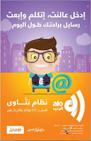 http://4.bp.blogspot.com/-Ay0RRzCm_Fk/T0RRoQwcCzI/AAAAAAAAAlU/Do9ABiGm36o/s320/17991688.jpg