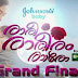 Grand Finale of Raree Rareeram Raro show on Asianet Plus is on December 7, 2014 at 8 PM