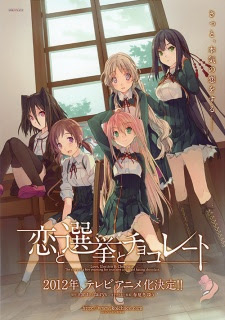 Koi to Senkyo to Chocolate Koi to Senkyo to Chocolate