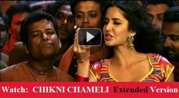 chikni chameli hot chikni chameli hot