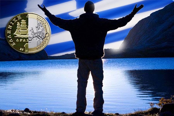 Εικόνα
