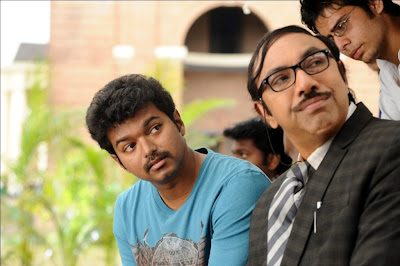 Nanban Still Nanban Still