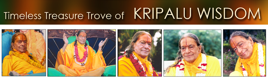 Kripalu Wisdom