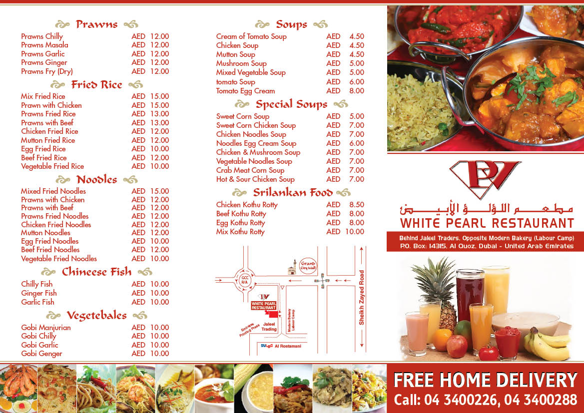 designer dubai restaurant menu sample 3 restaurant menu example