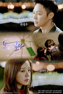 Foto-Foto Pemain I Miss U a.k.a Missing You (Young Cast) - BUKU