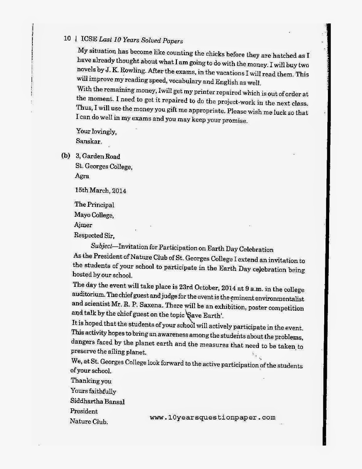 icse specimen papers 2012 english literature Icse specimen papers 2012 solved english language have 2016-11-23 chosen carefully and must be tackled for students of literature to jamaica. icse specimen papers 2012 english literature Icse specimen papers 2012 solved english language have 2016-11-23 chosen carefully and must be tackled for students of literature to jamaica.