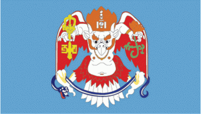Lambang Ulan Bator