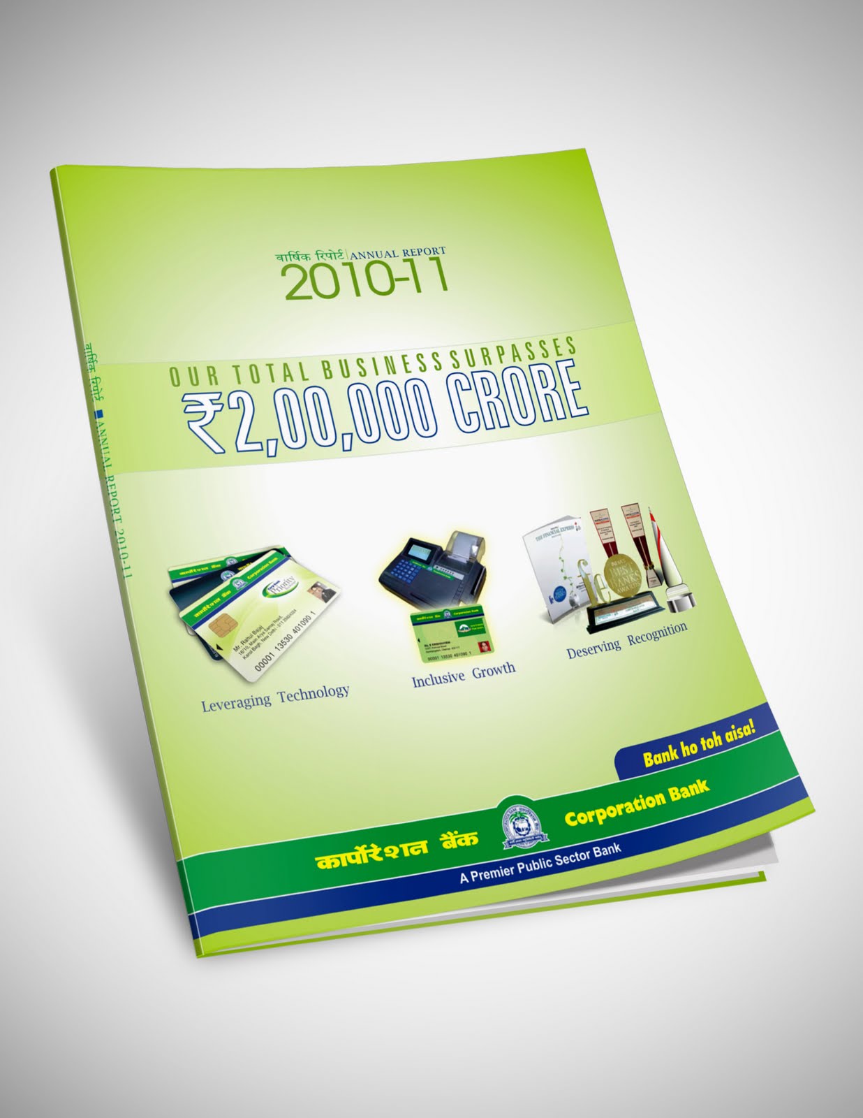 report cover designs annual report design that empowers your