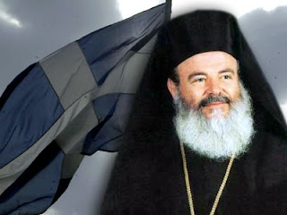 http://4.bp.blogspot.com/-B1rDNl5VZVo/TyLKfdAJ9vI/AAAAAAAABIA/UAhiOEttSSg/s1600/%25CF%2587%25CF%2581%25CE%25B9%25CF%2583%25CF%2584%25CE%25BF%25CE%25B4%25CE%25BF%25CF%2585%25CE%25BB%25CE%25BF%25CF%2582.jpg