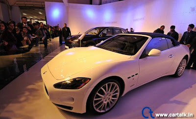 WORLD CARS auto expo 2012 <a href=