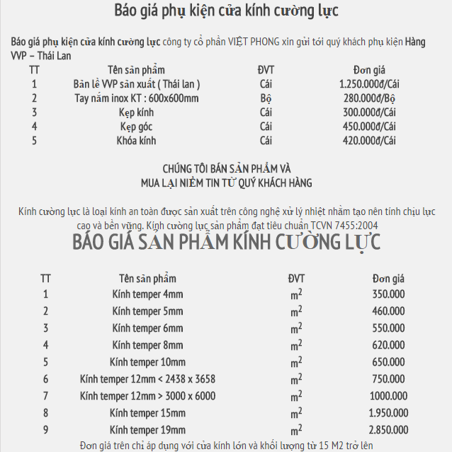 [Image: bao-gia-phu-kien-cua-thuy-luc.png]