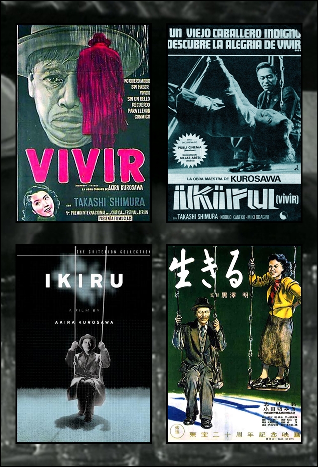 ikiru imdb pinceladas de cine vivir ikiru akira kurosawa 1952 ikiru imdb pinceladas de cine vivir ikiru akira kurosawa 1952