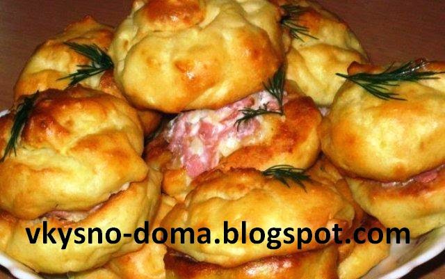 Картофельные профитроли с сырно-ветчинной начинкой