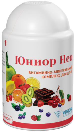 Витаминный комплекс для детей своими руками Витаминный комплекс для детей своими руками