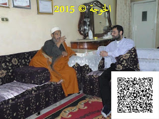 الخوجة , التعليم, الحسينى محمد, المعلمين, المنوفية, بركة السبع, ايمن لطفى الخوجة , التعليم, الحسينى محمد, المعلمين, المنوفية, بركة السبع, ايمن لطفى