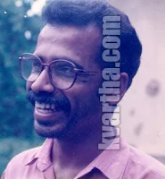 Ebrahim Bevinja profile, Kasaragod