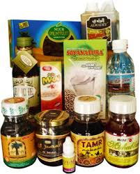 TOKO OBAT HERBAL 77