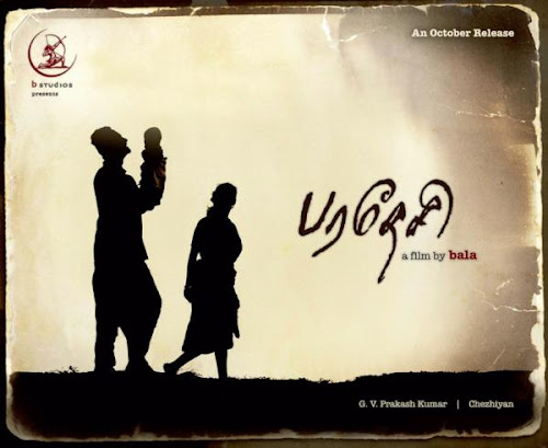 Paradesi (2012)