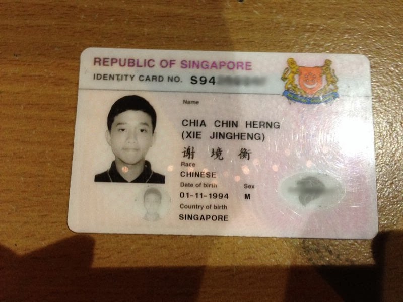 Nichology February 2014