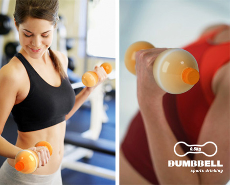 Drink Bottle Dumbbell Shape Drink Bottle Dumbbell Shape