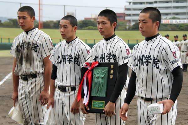 大会 野球 高校 九州 秋季