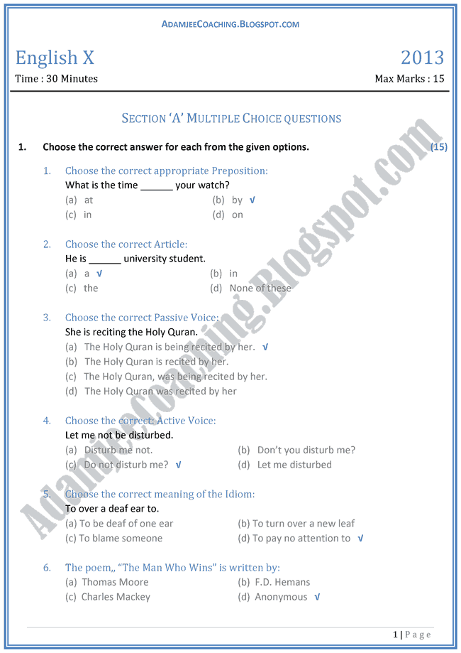 English papers to do online