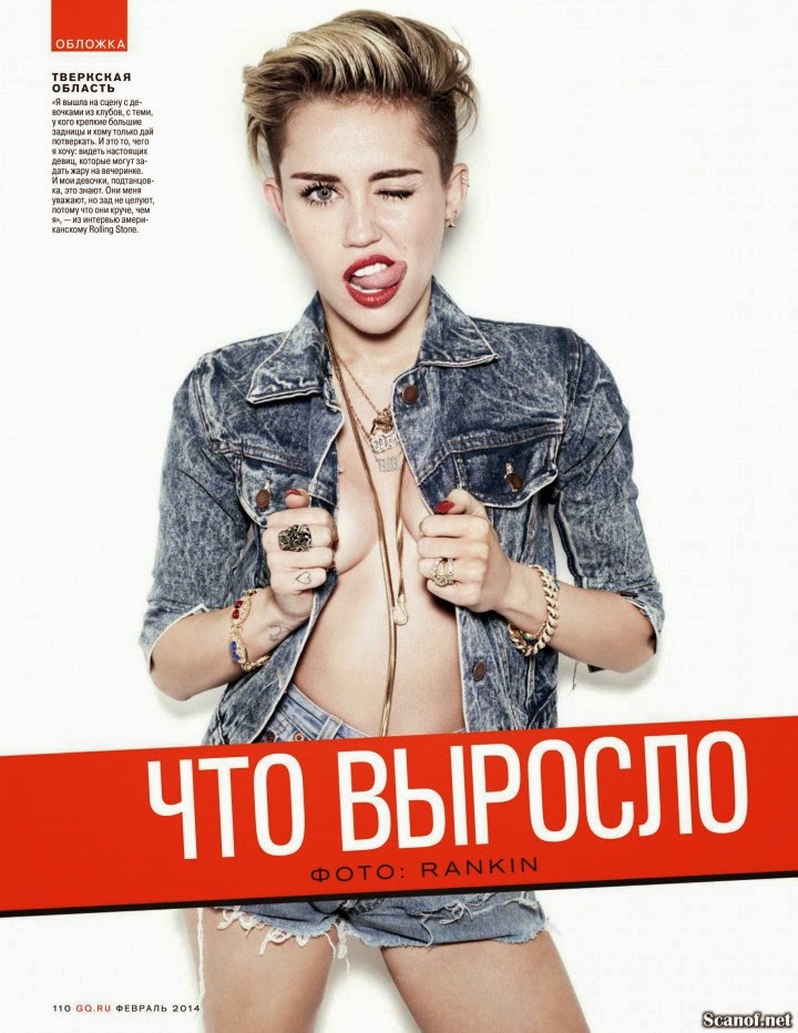 Miley Cyrus GQ Russia Magazine Photoshoot February 2014 Magazine Photoshoot : Miley Cyrus Photoshot For GQ Magazine Russia February 2014 Issue