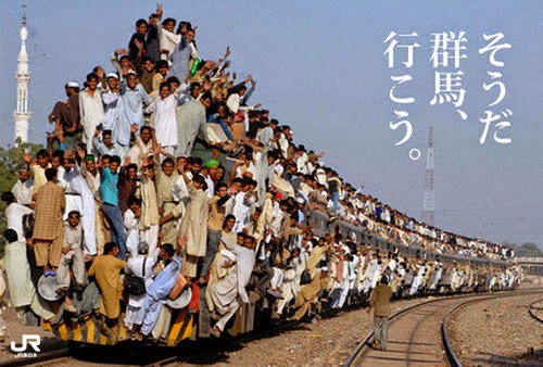 グンマーの魅力