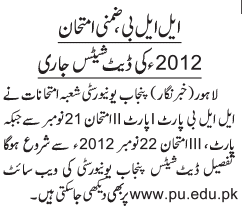 PU LLB Supplementary Exams Date Sheet 2013