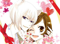 Kamisama Kiss