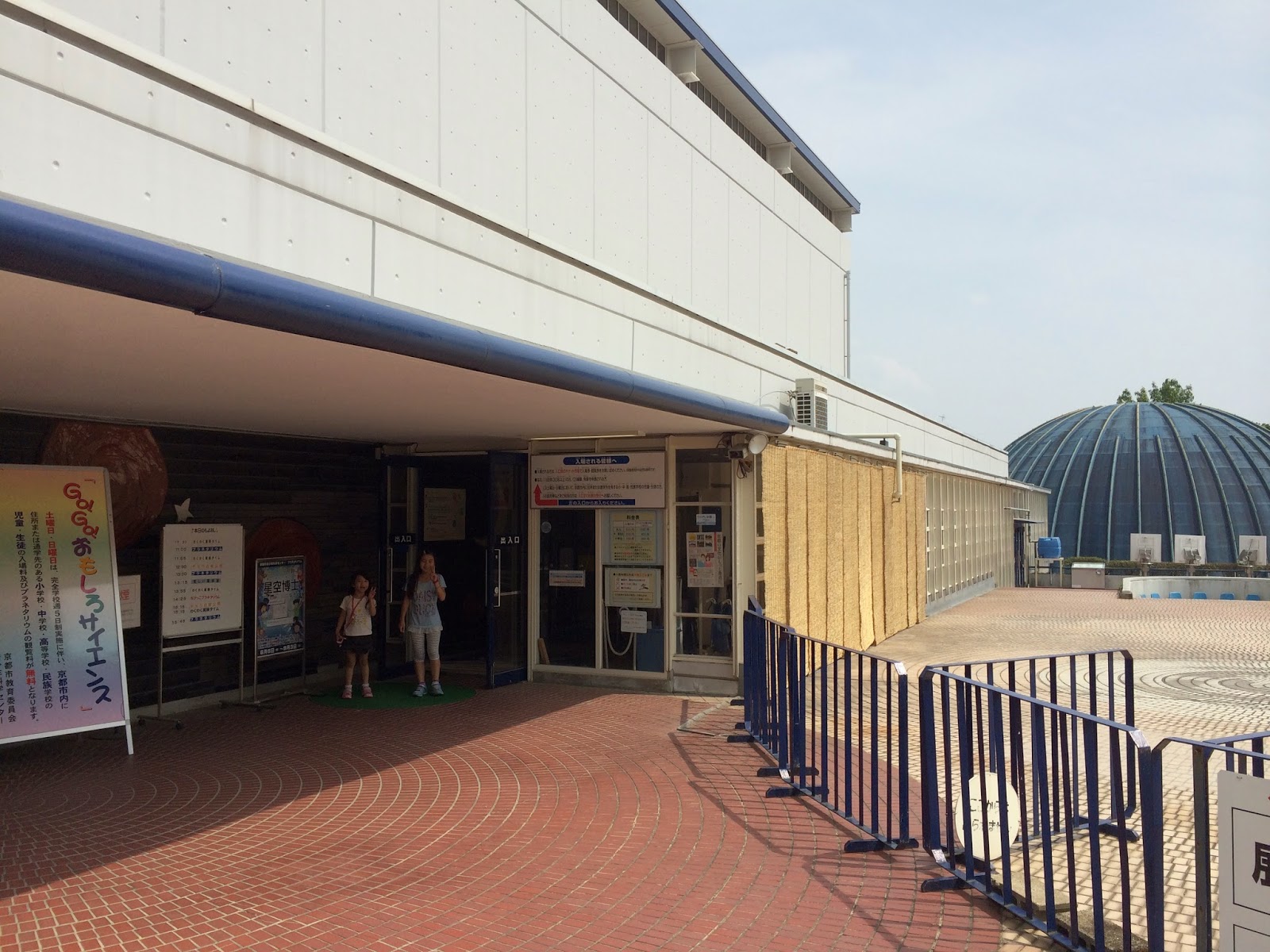 places to go on a bike ride near me