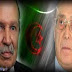 رسالة من عبد الحميد مهري إلى عبد العزيز بوتفليقة